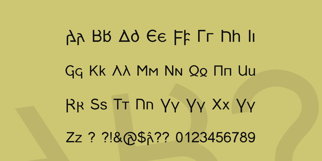 Download Skeirs font (typeface)
