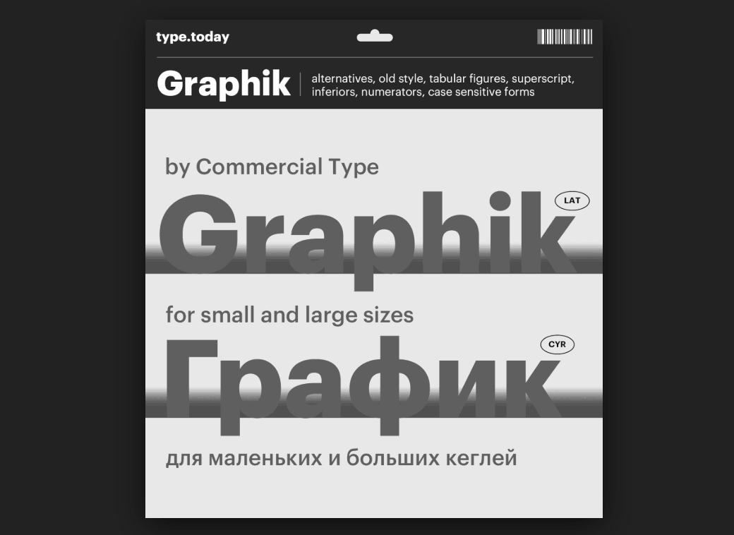 Download Graphik font (typeface)