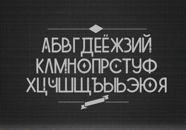 Download Tetra font (typeface)