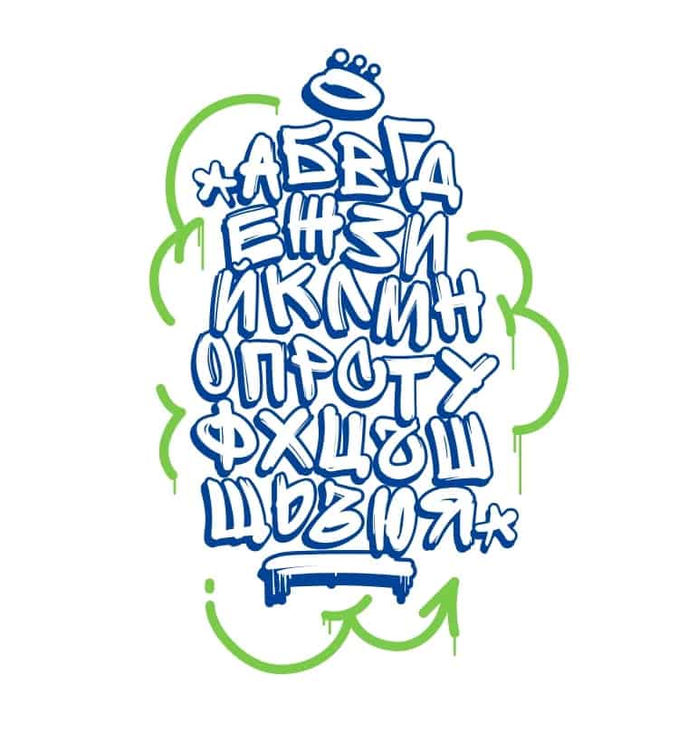Download sprite graffiti font (typeface)