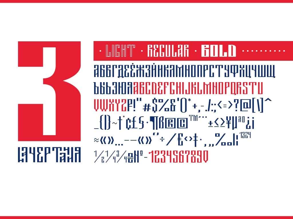 Download Tsarevich font (typeface)