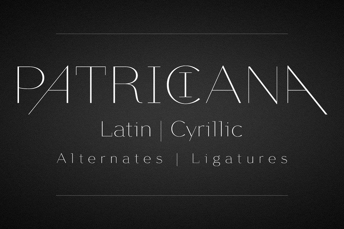 Download Patriciana font (typeface)