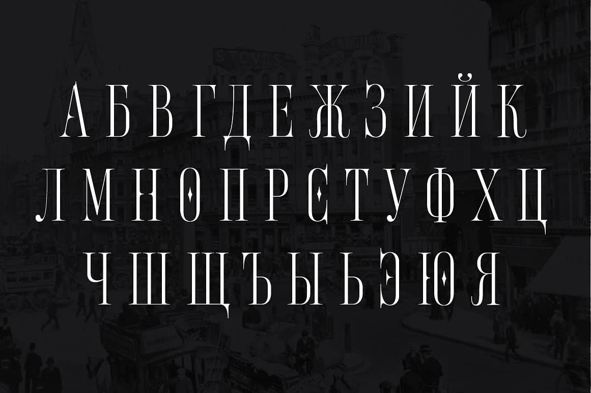 Download Ghost Dancer font (typeface)