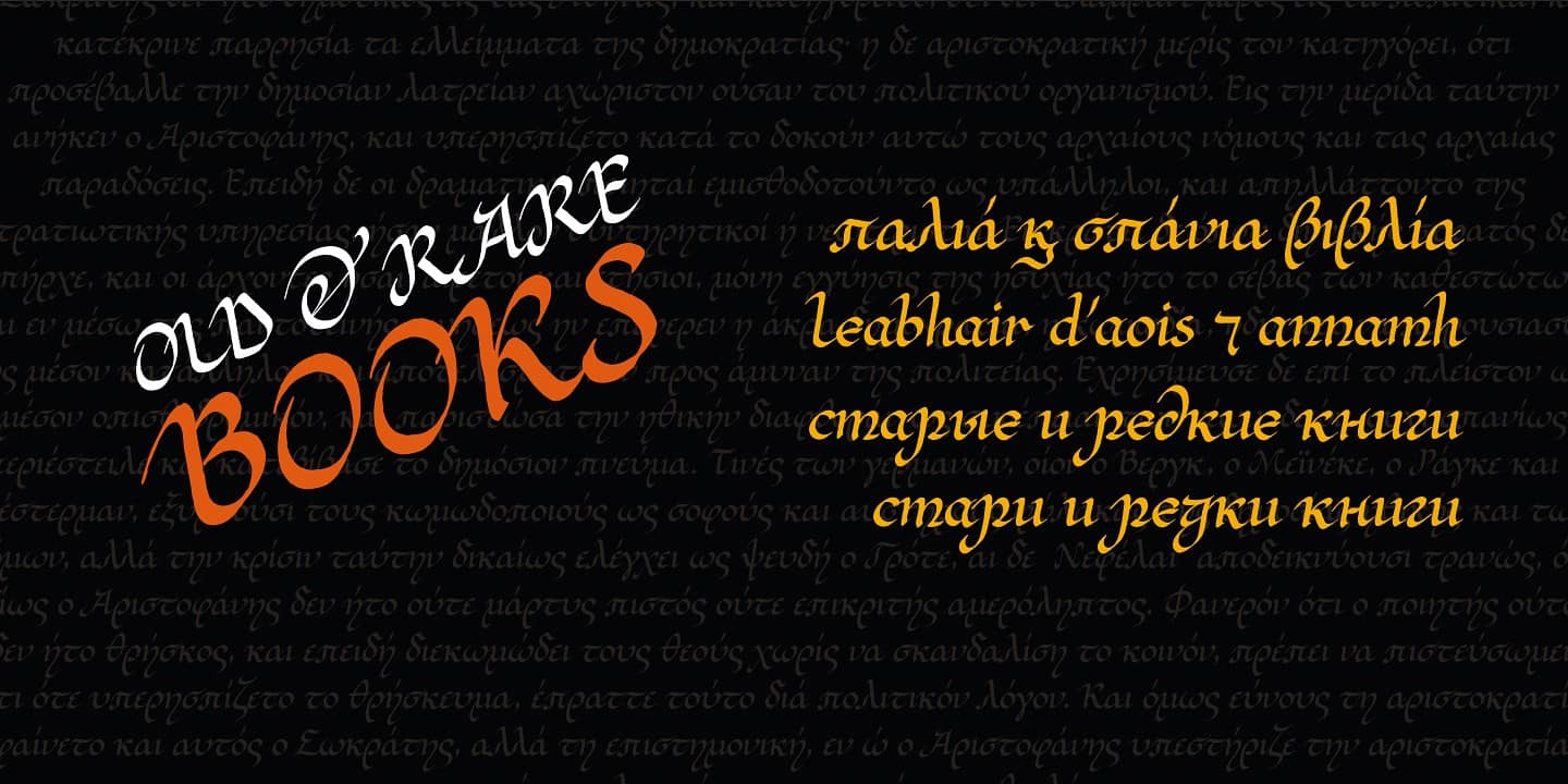 Download Domotika font (typeface)