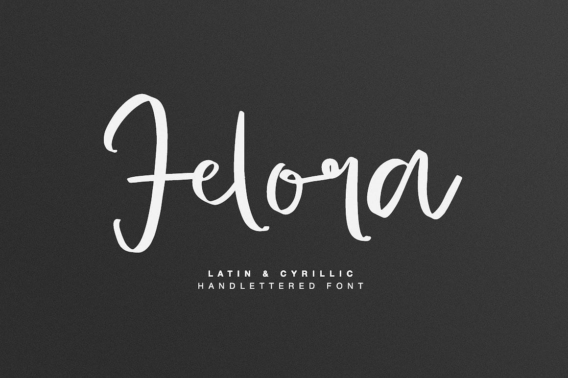 Download Felora Latin & Cyr font (typeface)