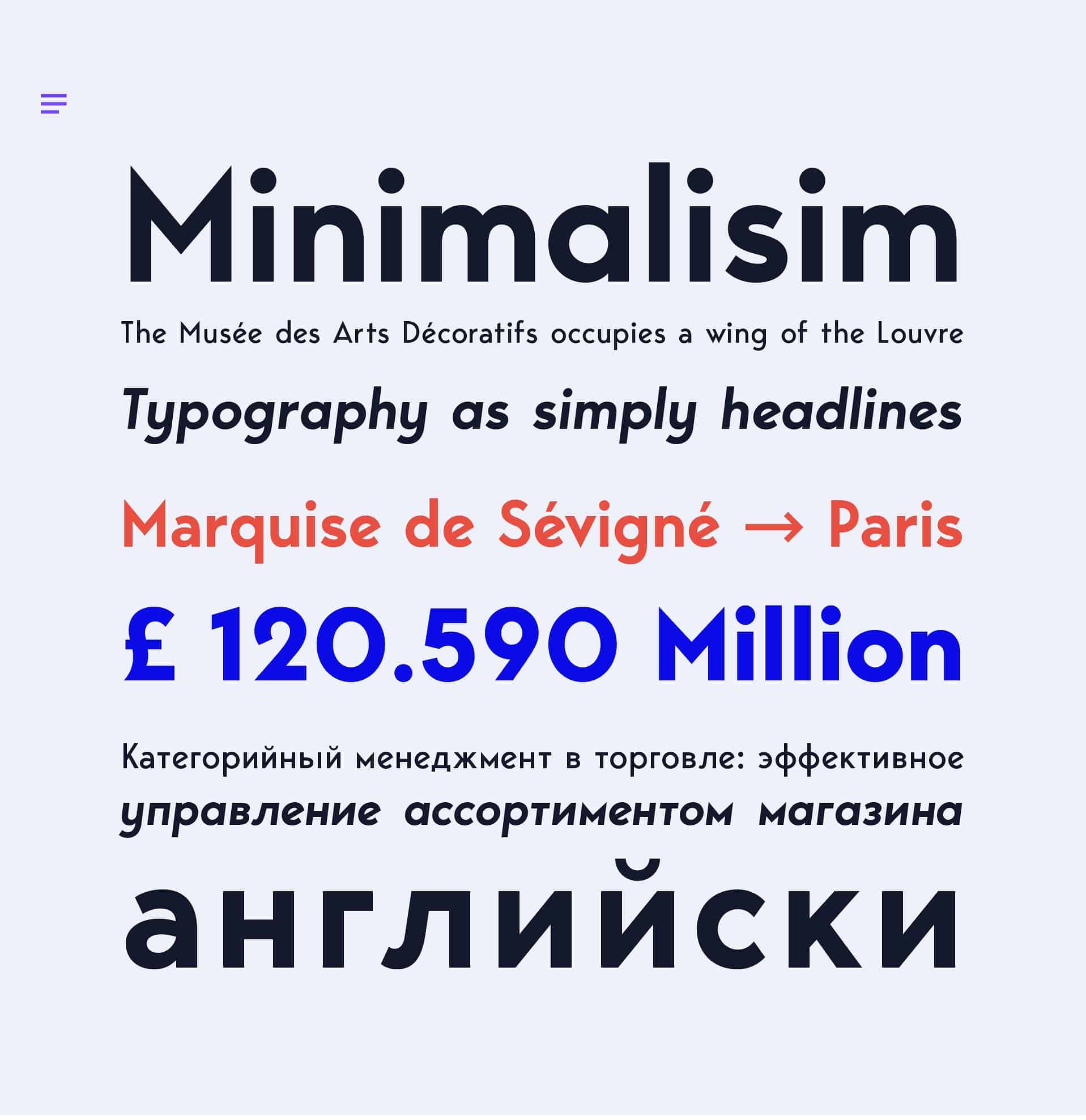 Download George Sans Geometric font (typeface)