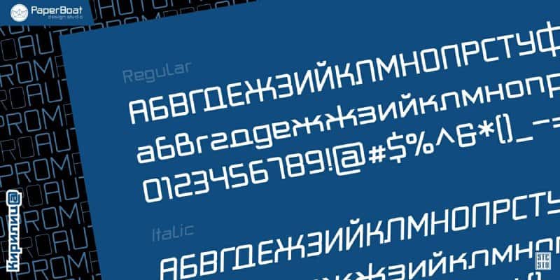 Download Autoprom Pro font (typeface)