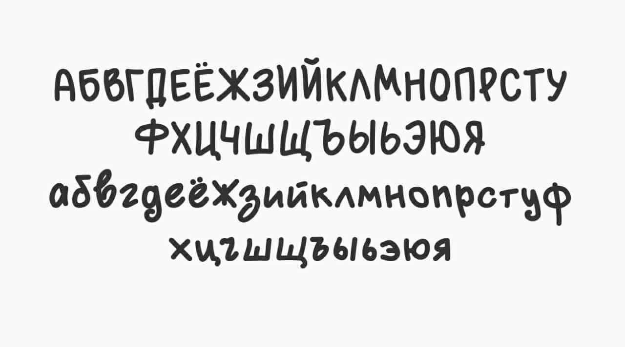 Download Klyakson font (typeface)