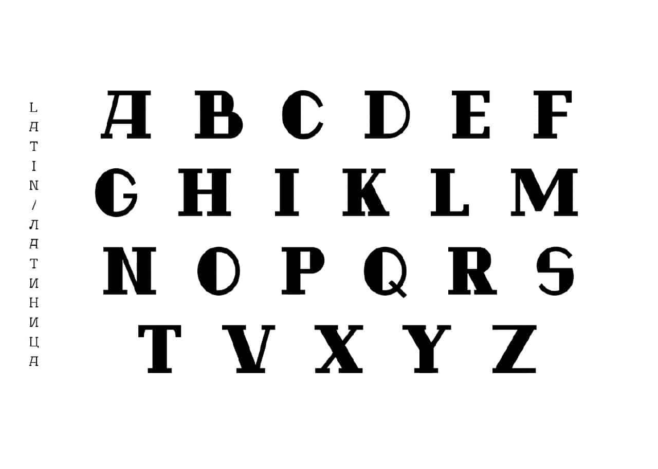 Download Izax font (typeface)