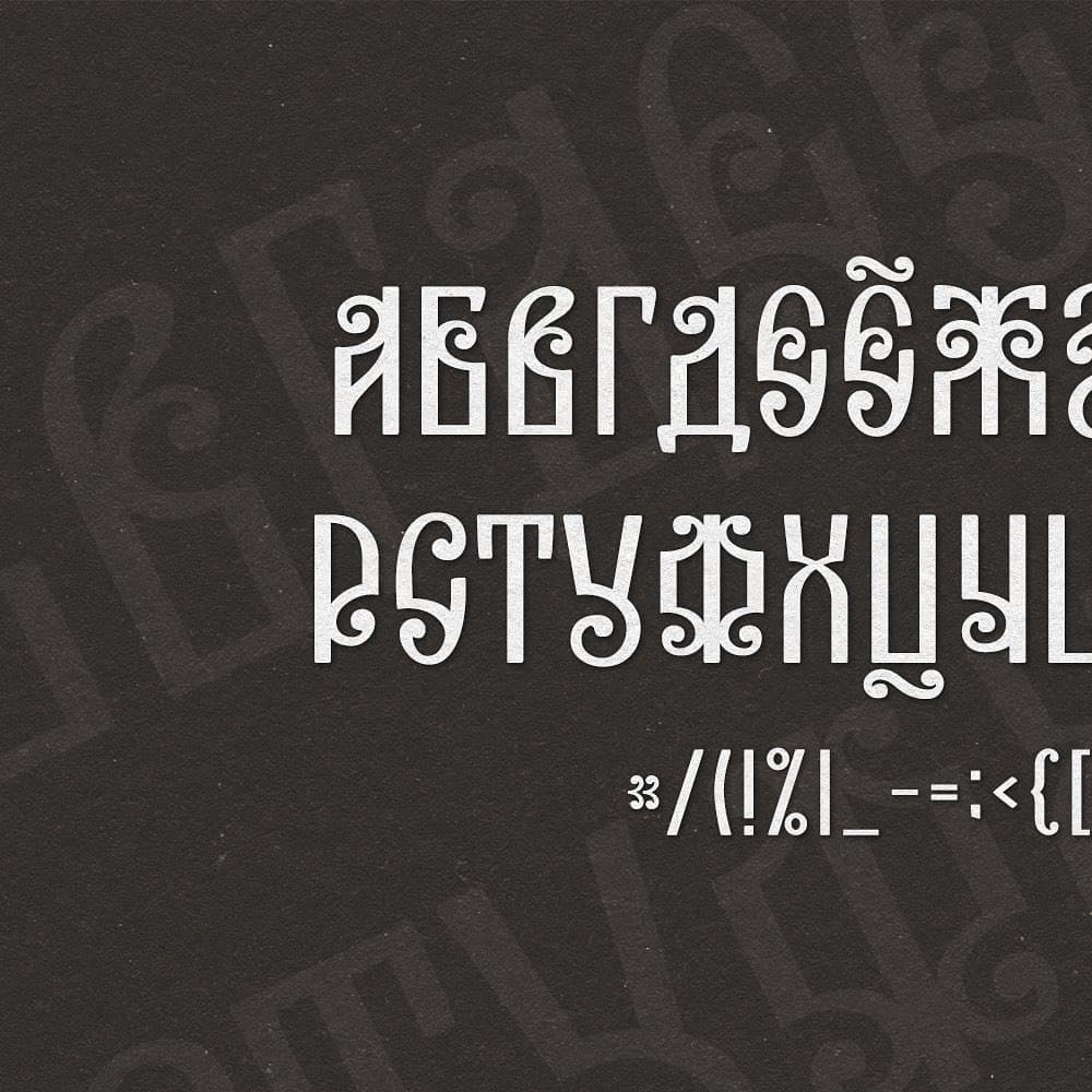 Download Lavka font (typeface)