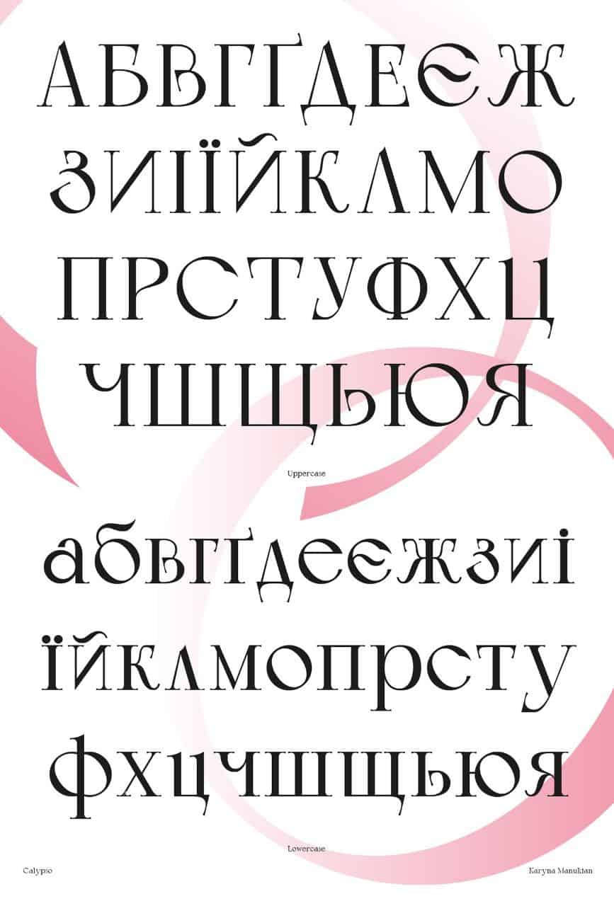 Download Calypso font (typeface)