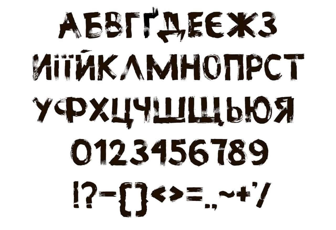 Download Brudnota font (typeface)