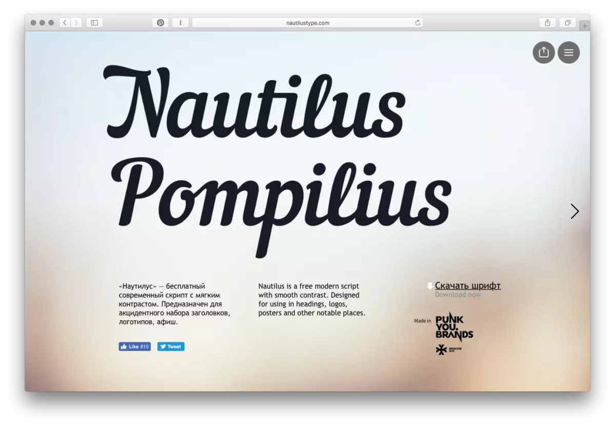 Free Download Nautilus Pompilius Fonts Collection