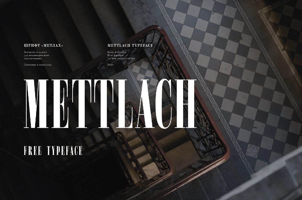 Download Mettlach font (typeface)
