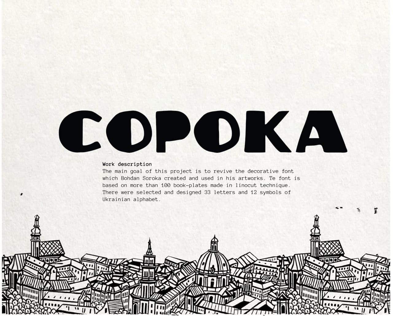 Download Soroka font (typeface)