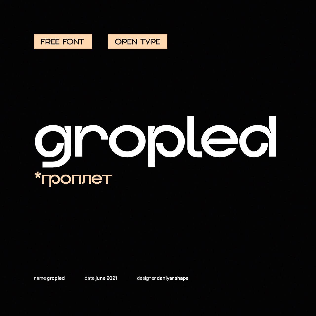 Download Gropled font (typeface)