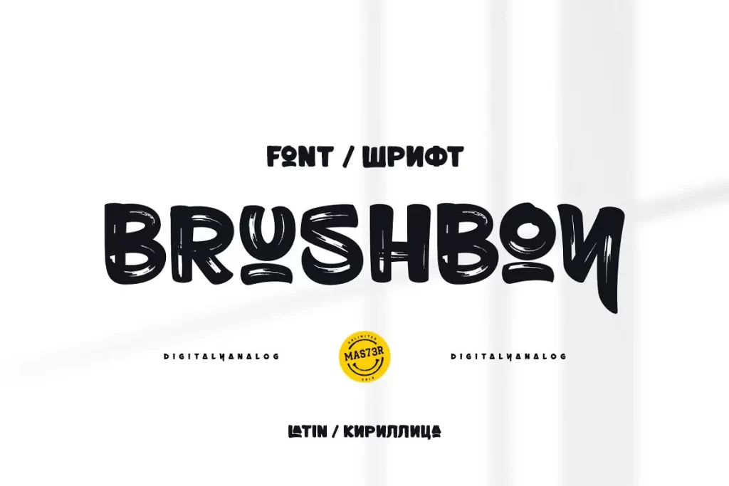 Download Brushboy Cyrillic font (typeface)
