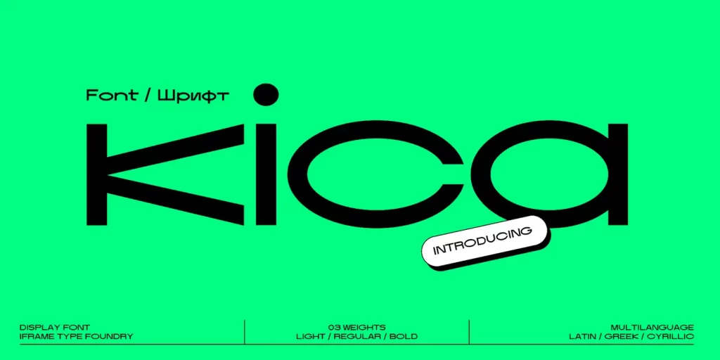 Download IF Kica Cyrillic font (typeface)
