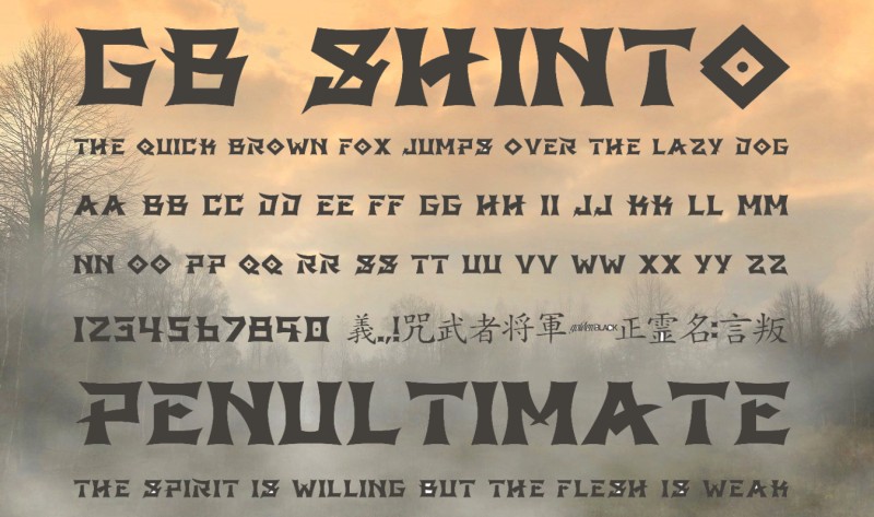 Free Download GB Shinto Font Fonts Collection